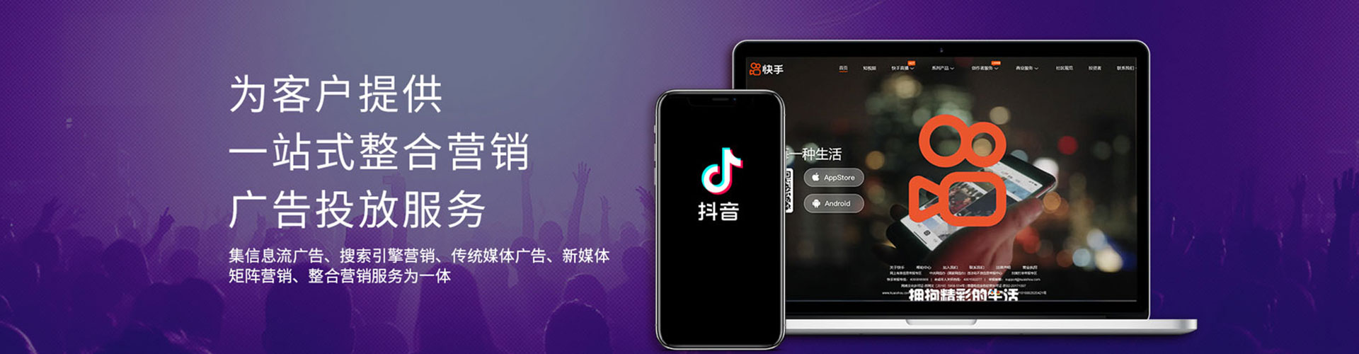 双江sem代运营